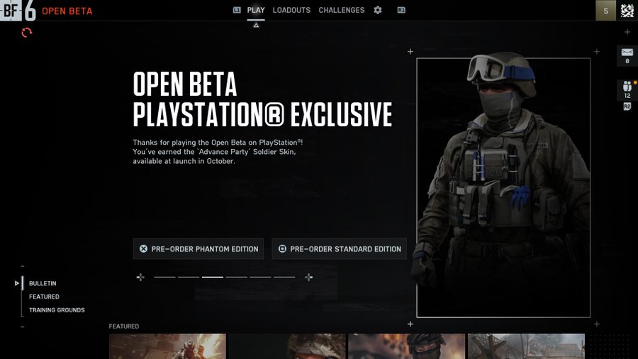 Exclusive PS5 Reward Skin